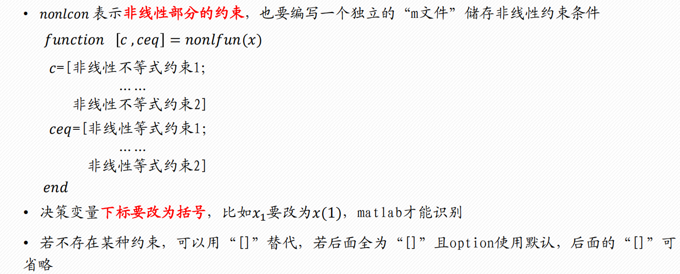 Pasted image 20250117103345.png